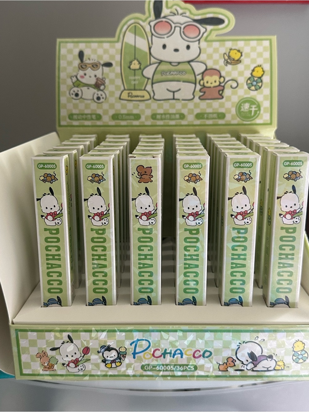 36 Pieces of Sanrio Pochacco Pens